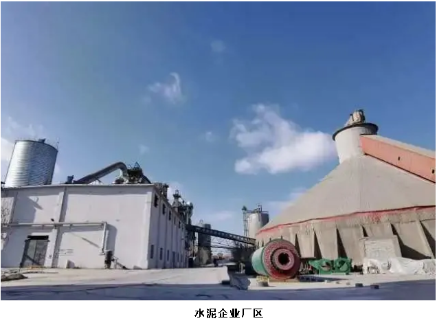 寧夏|新政策！寧夏水泥行業(yè)企業(yè)2年內(nèi)須完成煙氣超低排放改造！